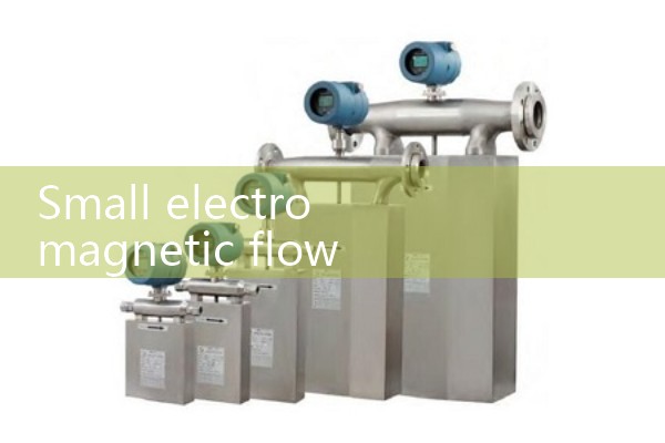 Small electromagnetic flowmeter